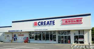 クリエイトSD(エス・ディー) 愛知甚目寺店