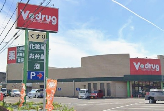 V・drug 七宝店