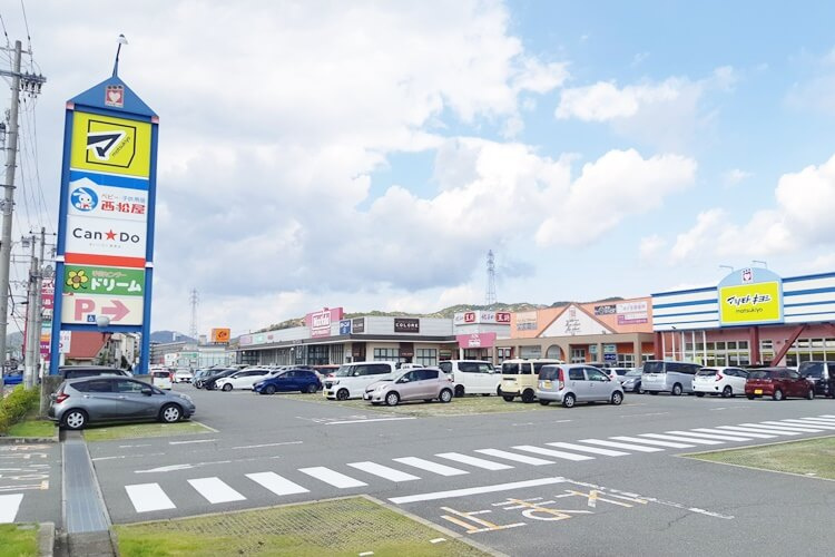 イオン・アイモール高砂ショッピングセンター