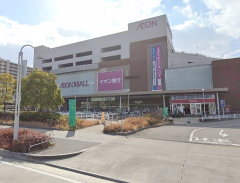 イオン 新瑞橋店