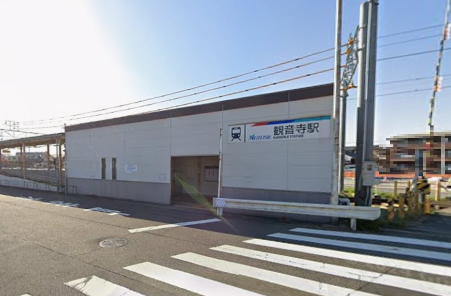 観音寺(愛知県)