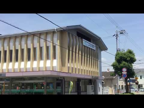 JA兵庫南　米田店