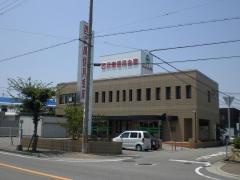 西兵庫信用金庫　高砂支店