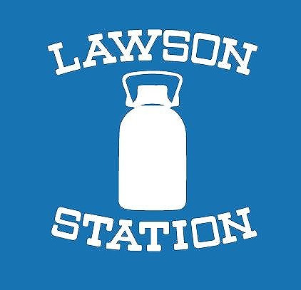 ローソン 東郷春木藤坂店