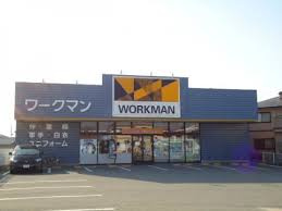 ワークマンプラス高砂店