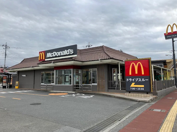 マクドナルド 中小河原店