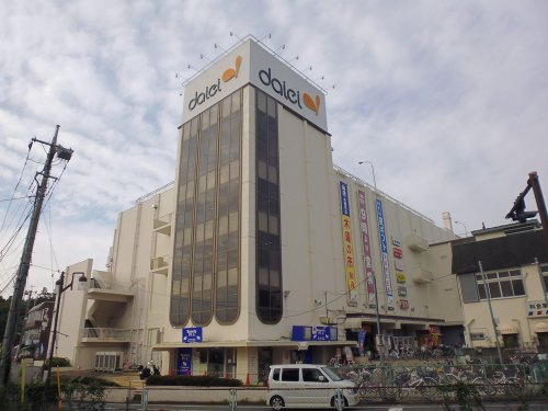 ダイエー上溝店