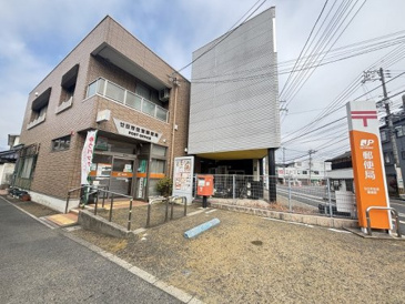 廿日市住吉郵便局