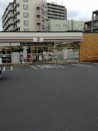 セブンイレブン 座間相武台店
