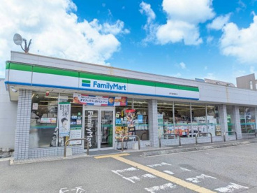 ファミリーマート 伊丹警察前店の画像1