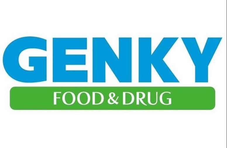 ゲンキー 半田中町店