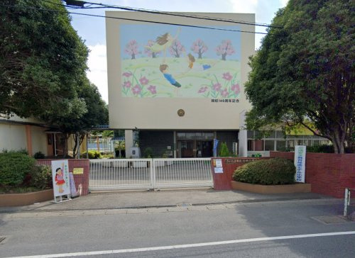 谷田小学校