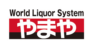 酒のやまや 海老ケ瀬店