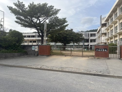 中城村立中城中学校