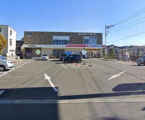 ココカラファイン相模大野7丁目店