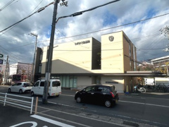 うずまさ診療所