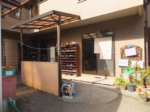 シオン幼児学園