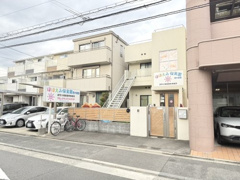 ほほえみ保育園西大路園