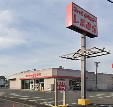 しまむら 勝幡店