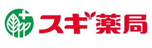 スギ薬局 武豊北店