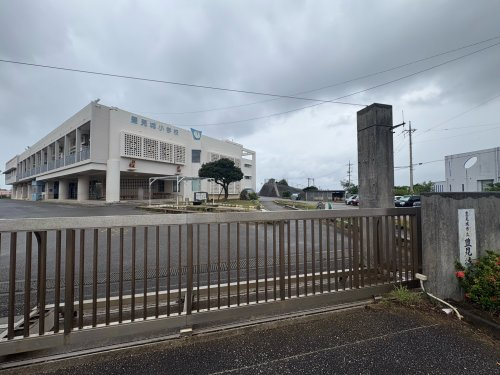 豊見城市立豊見城小学校