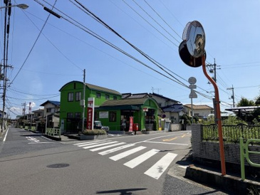 和木郵便局
