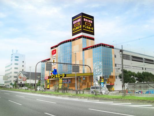 MEGAドン・キホーテ