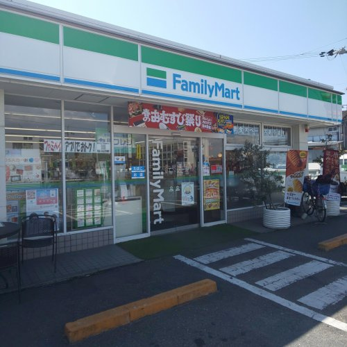 ファミリーマート