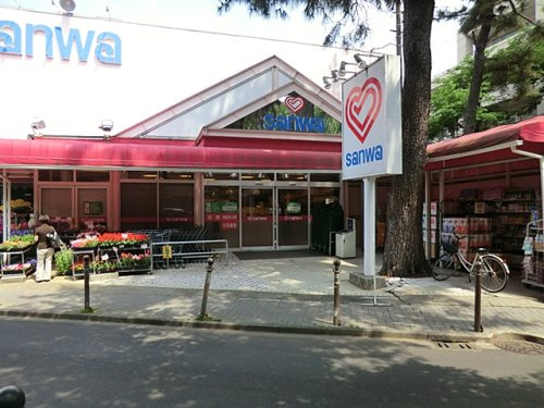 三和 東林間店