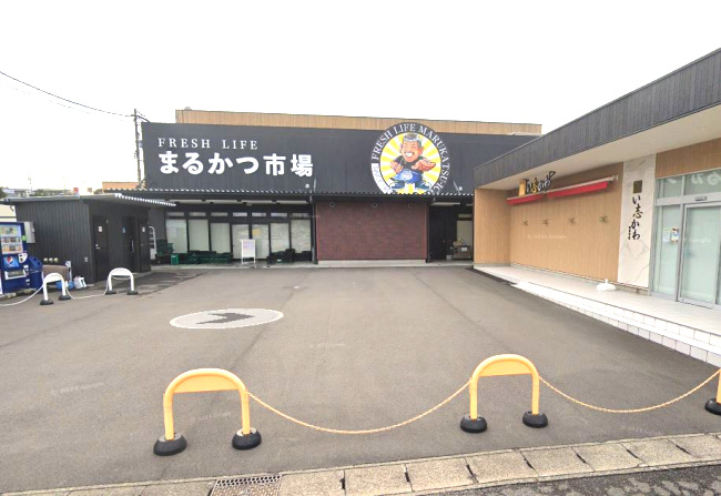 まるかつ市場