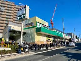 業務スーパー 吹田原町店