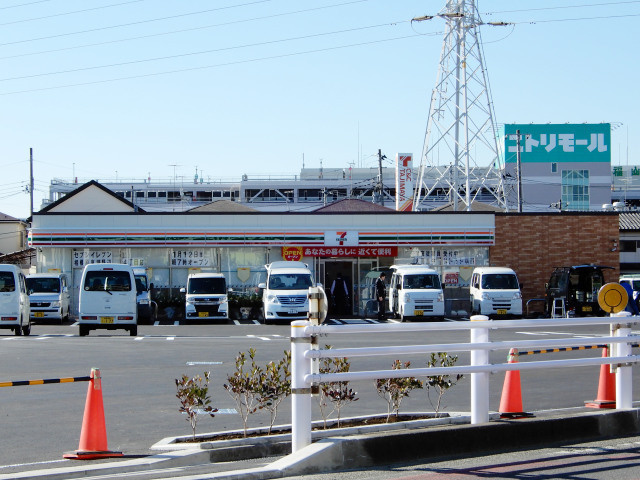 セブンイレブン 相模原東淵野辺4丁目店