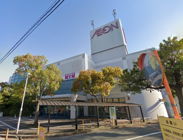 イオン土山店の画像1