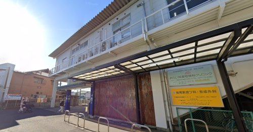 増尾駅皮フ科・形成外科