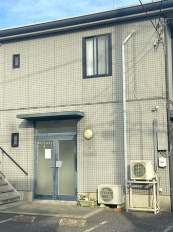 宇佐見針灸接骨院