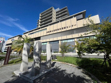 兵庫県立尼崎総合医療センターの画像1
