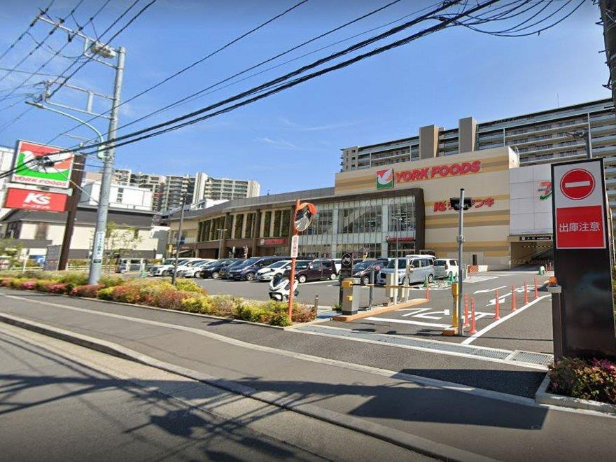 ヨークフーズ 厚木店