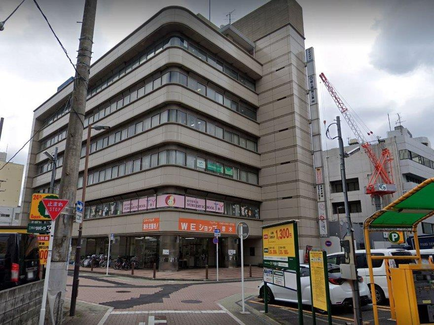 ナーサリースクールT&Y本厚木