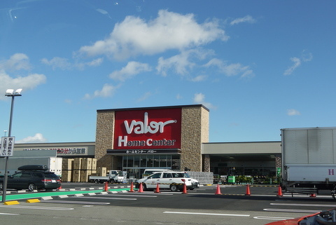 バロー小牧岩崎店
