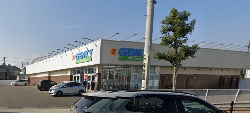 ゲンキー 小牧市民会館前店
