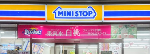ミニストップ 川井町店
