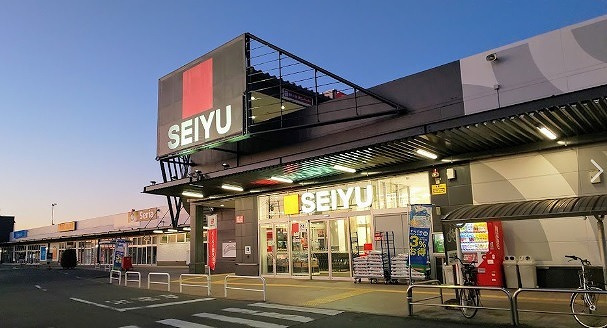 西友守谷店