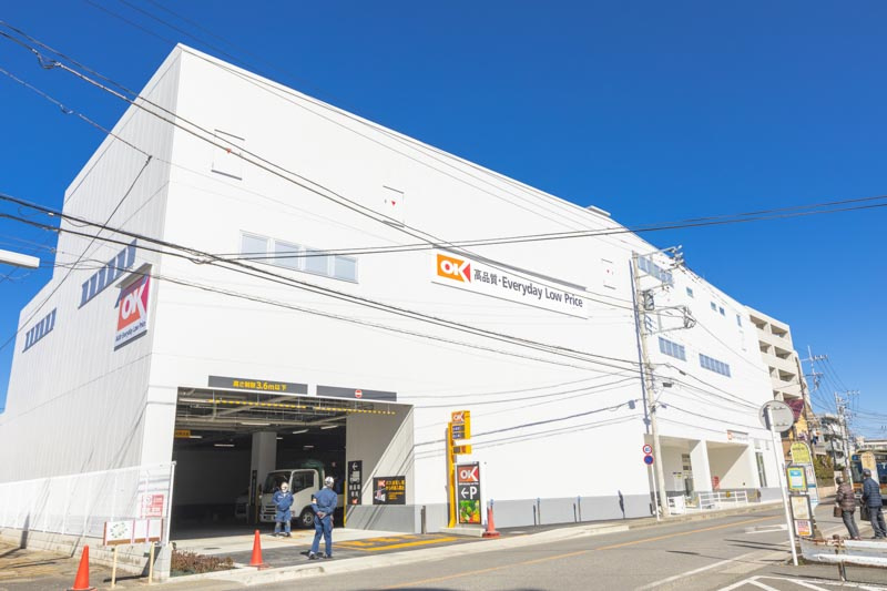 オーケー 大和鶴間店