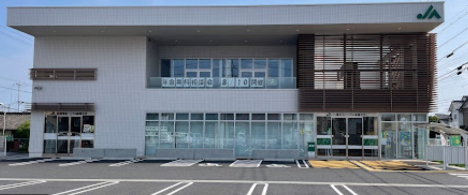 JA愛知北犬山南部支店
