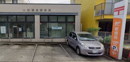 小牧藤島郵便局