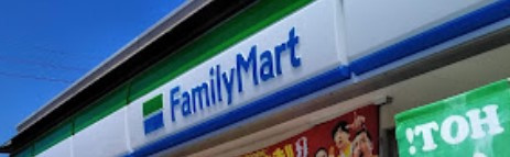ファミリーマート 北名古屋熊之庄店