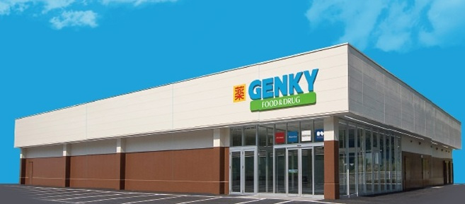 ゲンキー美濃加茂本郷店