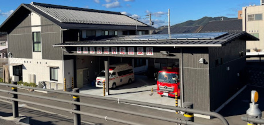 犬山市消防署