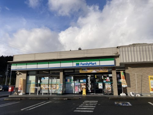 ファミリーマート 恵那久須見店