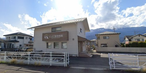 にいだ動物病院